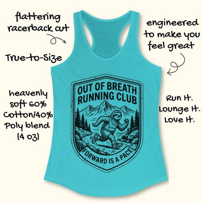 Out Of Breath Tank Top